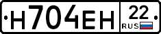 %D0%9D704%D0%95%D0%9D22