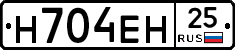 %D0%9D704%D0%95%D0%9D25