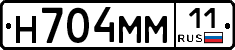 %D0%9D704%D0%9C%D0%9C11