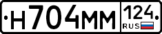 %D0%9D704%D0%9C%D0%9C124