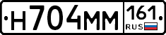 %D0%9D704%D0%9C%D0%9C161