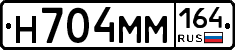 %D0%9D704%D0%9C%D0%9C164