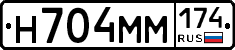 %D0%9D704%D0%9C%D0%9C174
