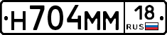%D0%9D704%D0%9C%D0%9C18