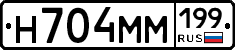 %D0%9D704%D0%9C%D0%9C199