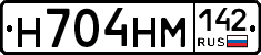 %D0%9D704%D0%9D%D0%9C142
