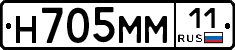 %D0%9D705%D0%9C%D0%9C11