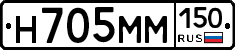%D0%9D705%D0%9C%D0%9C150