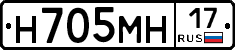 %D0%9D705%D0%9C%D0%9D17