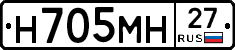 %D0%9D705%D0%9C%D0%9D27
