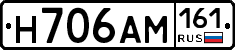 %D0%9D706%D0%90%D0%9C161