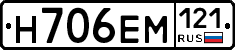 %D0%9D706%D0%95%D0%9C121