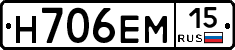 %D0%9D706%D0%95%D0%9C15