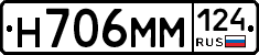 %D0%9D706%D0%9C%D0%9C124