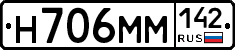 %D0%9D706%D0%9C%D0%9C142