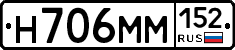 %D0%9D706%D0%9C%D0%9C152