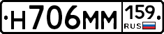 %D0%9D706%D0%9C%D0%9C159