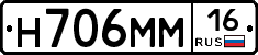 %D0%9D706%D0%9C%D0%9C16