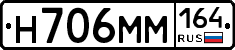 %D0%9D706%D0%9C%D0%9C164