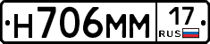 %D0%9D706%D0%9C%D0%9C17