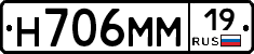 %D0%9D706%D0%9C%D0%9C19