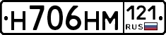 %D0%9D706%D0%9D%D0%9C121