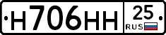 %D0%9D706%D0%9D%D0%9D25