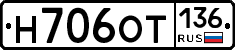 %D0%9D706%D0%9E%D0%A2136