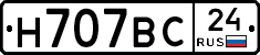 %D0%9D707%D0%92%D0%A124