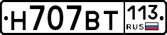 %D0%9D707%D0%92%D0%A2113