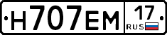 %D0%9D707%D0%95%D0%9C17