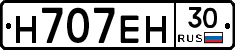 %D0%9D707%D0%95%D0%9D30