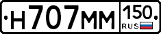 %D0%9D707%D0%9C%D0%9C150