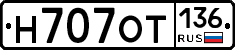 %D0%9D707%D0%9E%D0%A2136