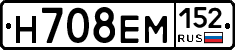 %D0%9D708%D0%95%D0%9C152
