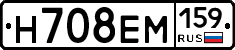 %D0%9D708%D0%95%D0%9C159