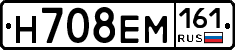 %D0%9D708%D0%95%D0%9C161