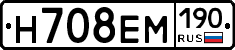 %D0%9D708%D0%95%D0%9C190