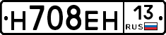 %D0%9D708%D0%95%D0%9D13