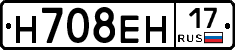 %D0%9D708%D0%95%D0%9D17