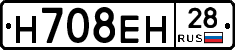 %D0%9D708%D0%95%D0%9D28