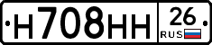 %D0%9D708%D0%9D%D0%9D26