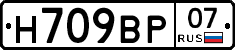 %D0%9D709%D0%92%D0%A007