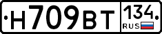 %D0%9D709%D0%92%D0%A2134