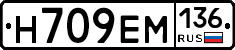 %D0%9D709%D0%95%D0%9C136