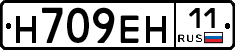 %D0%9D709%D0%95%D0%9D11