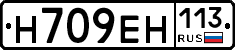 %D0%9D709%D0%95%D0%9D113