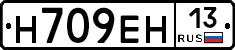 %D0%9D709%D0%95%D0%9D13