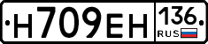 %D0%9D709%D0%95%D0%9D136