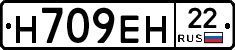 %D0%9D709%D0%95%D0%9D22